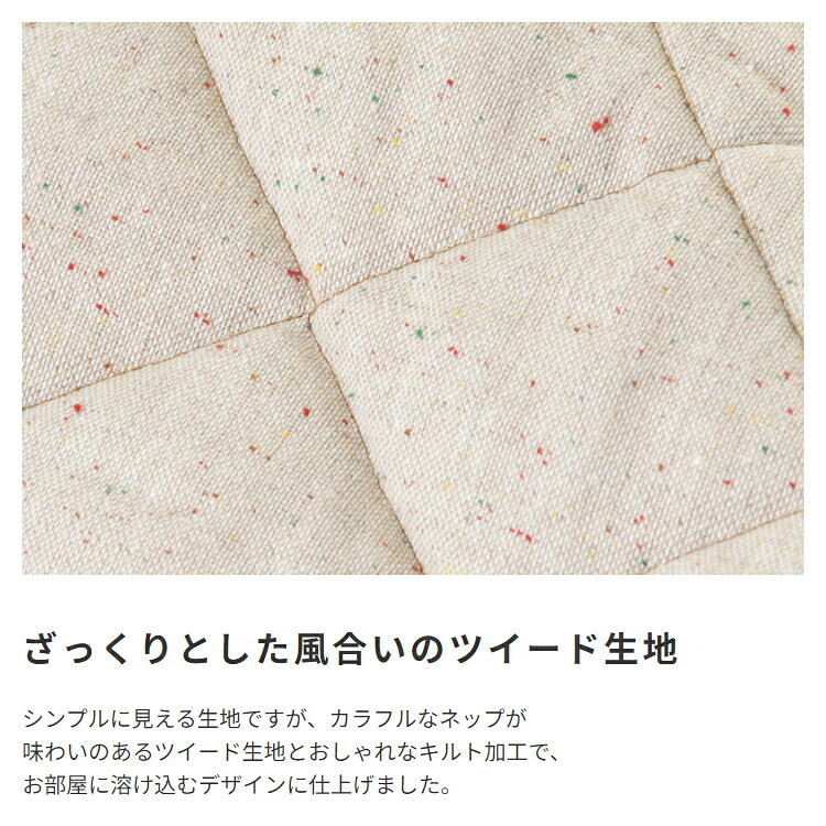 こたつ布団 コタツ布団 こたつふとん 長方形 かわいい 薄手 薄い 暖かい ふわふわ シープ ボア 軽い 軽量 コンパクト 一人暮らし ワンルーム シンプル おしゃれ お洒落 北欧 ノルディック 洋風 190 フリース \5%OFFクーポン ポリエステル