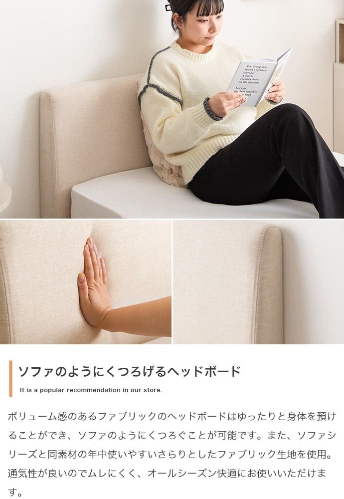 ベッド 寝具 ファブリックすのこ セミダブル マットレス付き 天然木 通気性 木製 高密度ポケットコイルマットレス付 おしゃれ コンパクト 省スペース かわいい 北欧 カントリー 和モダン レトロ 一人暮らし フレーム