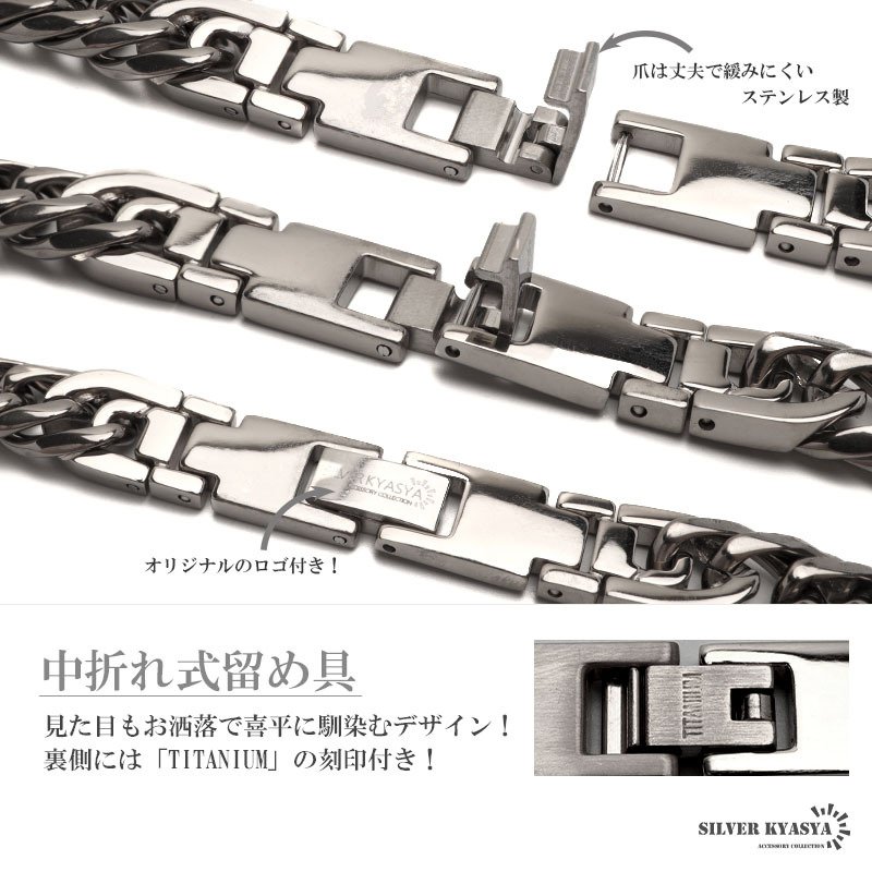 純チタン製 軽い ダブル喜平チェーンネックレス 喜平ネックレス 6面カット チタンネックレス シルバー 50cm 60cm メンズ 男性 金属アレルギー対応