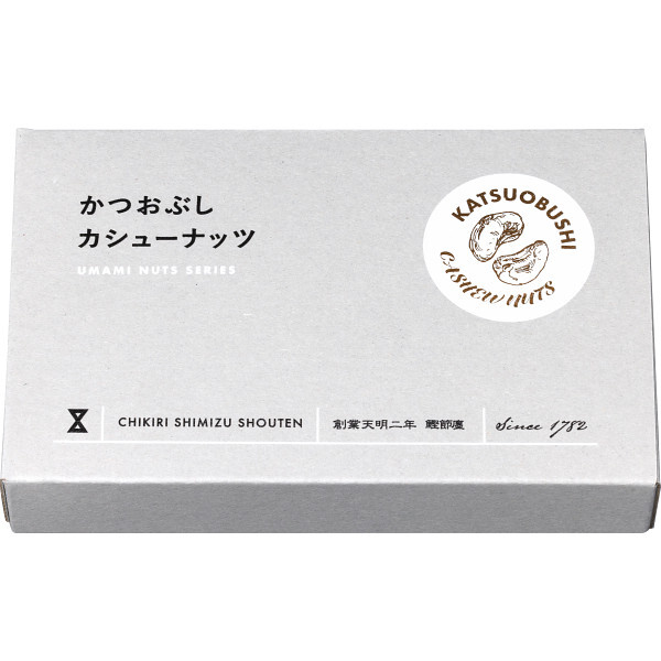 ノーブランド かつおぶしカシュ―ＢＯＸ [26-0417-069] ７５０５ ナッツ おつまみ お菓子 かつおぶしカシュー お茶請け 晩酌 プレゼント ギフト 詰め合わせ