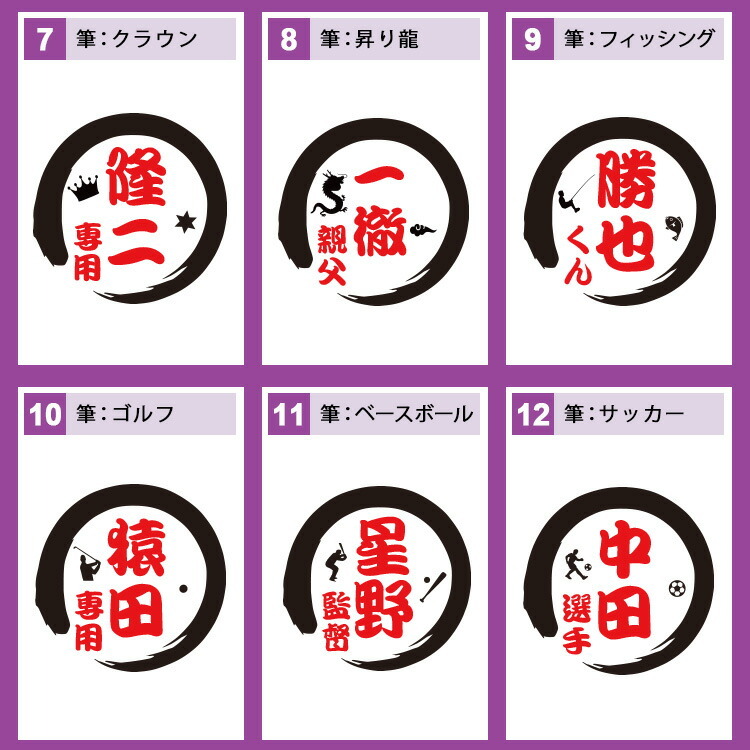 タンブラー 名入れ ふた付き ペア 蓋付き ステンレス おしゃれ 名入れ 名前入り ギフト こぼれない 保温 保冷 記念品  プレゼント 350ml ペア 結婚 周年 ペアギフト 父の日 男性 女性 定年 退職 卒業