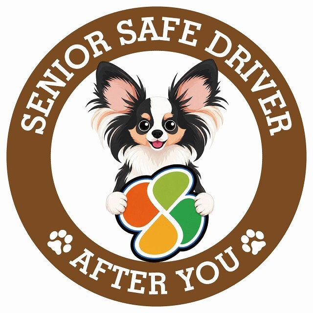 カーサイン 高齢者マーク SENIOR SAFE DRIVER パピヨン ステッカー シール 直径13cm 肉球 日本製 車