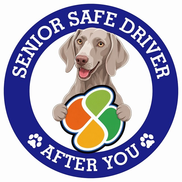カーサイン 高齢者マーク SENIOR SAFE DRIVER ワイマラナー ステッカー シール 直径13cm 肉球 日本製 車