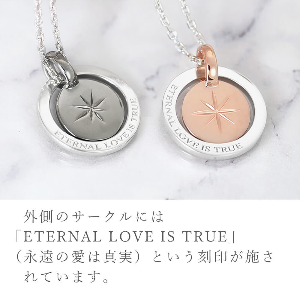 LOVERS SCENE ネックレス レディース ネックレス シルバー LSP0082PKRM-40 ネックレス サークル モチーフ メッセージ ネックレス 誕生日 プレゼント ギフト 記念日 女性 誕生日プレゼント プレゼント 誕生日プレゼント 彼女 妻 おすすめ プレゼント ピンク 人気 ブランド 秋アクセ　秋ジュエリー ご褒美ジュエリー 彼女 ネックレス ギフト バースデー ギフト 記念日