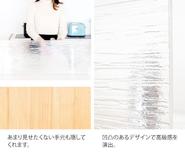 水はね防止スタンド キッチン シンク 水はね防止 パネル プレート 仕切り スタンド アクリル 置くだけ 洗える 簡単 便利 防水 Acurio アクリオ MHB-900J 幅90cm 台所 清潔 クリア 丸洗いOK 目隠し 吸盤