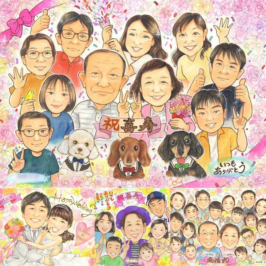 誕生日のプレゼントに、お祝いの場を明るくする似顔絵です。 贈り物 似顔絵 喜寿 名入れ 手描き プレゼント ギフト 誕生日 長寿 お祝い 記念日 敬老の日 大人数 祖父母 家族 ご両親 名入れ 下書き確認 修正無料 サプライズ 一生もの 宝物 そっくり 77歳 喜寿祝い 宝物 傘寿 米寿祝い 古希祝い 喜ばれる 還暦祝い 披露宴 同窓会 結婚祝い 傘寿祝い 百寿祝い 引っ越し お祝いの品 感激