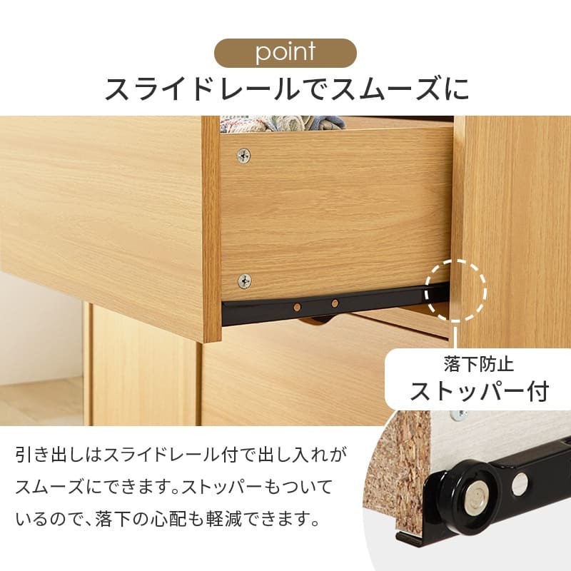ラック キャスター付きチェストキャスター付き 幅80×高さ67cm 深型収納チェスト 3杯 引き出し 衣類 小物 書類 整理 収納力 木目調 天然木 リビング収納 マルチ収納 文房具 工具類 事務 オフィス ランドリー ワンルーム 一人暮らし 新生活