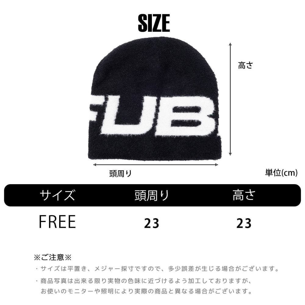 FUBU フブ ニットキャップ メンズ シャギー ビーニー ニット帽 防寒 アクリル ブランド ギフト プレゼント ヒップホップ ダンス レディース ユニセックス 秋冬 fam-62901 2026FW karlas