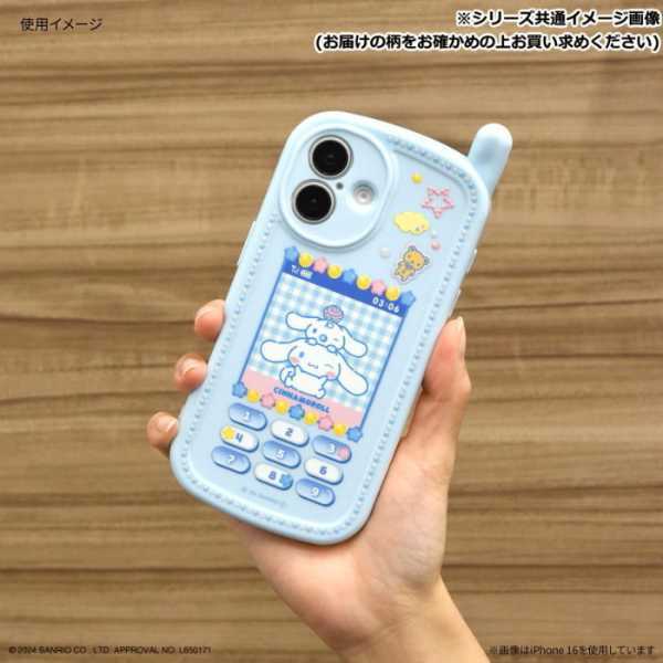 iPhone16 Pro ケース サンリオ ハローキティ レトロ ガラケー風 カバー スマホケース キャラクター TPU ソフトケース ストラップホール付き おしゃれ かわいい プレゼント サンリオ正規ライセンス品
