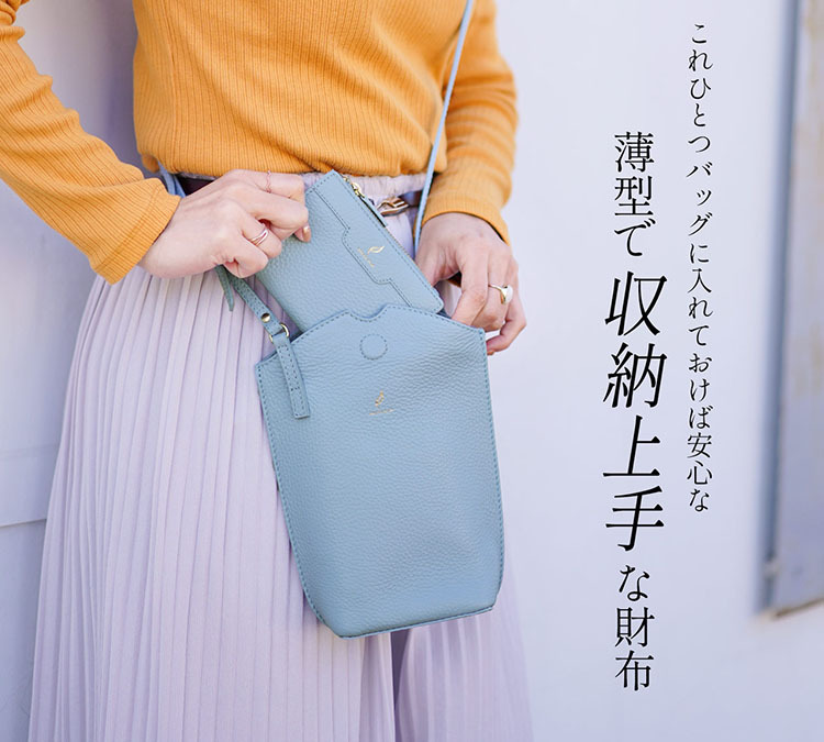 ミニ財布 レディース 本革 薄い 二つ折り財布 ブランド 【ネコポスで送料無料】 mieno spira カードたくさん コンパクト財布 ミニウォレット 定期入れ 小さい 牛革 レザー 上品 スリム 小さい財布 ギフト プレゼント 5F (07000496r)