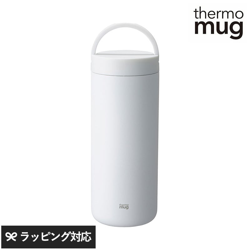 thermo mug サーモマグ LANTERN BOTTLE mnr-0741 ボトル水筒/おしゃれ/ハンドル/保冷/保温/ステンレス/シンプル/サーモマグ/600ml/