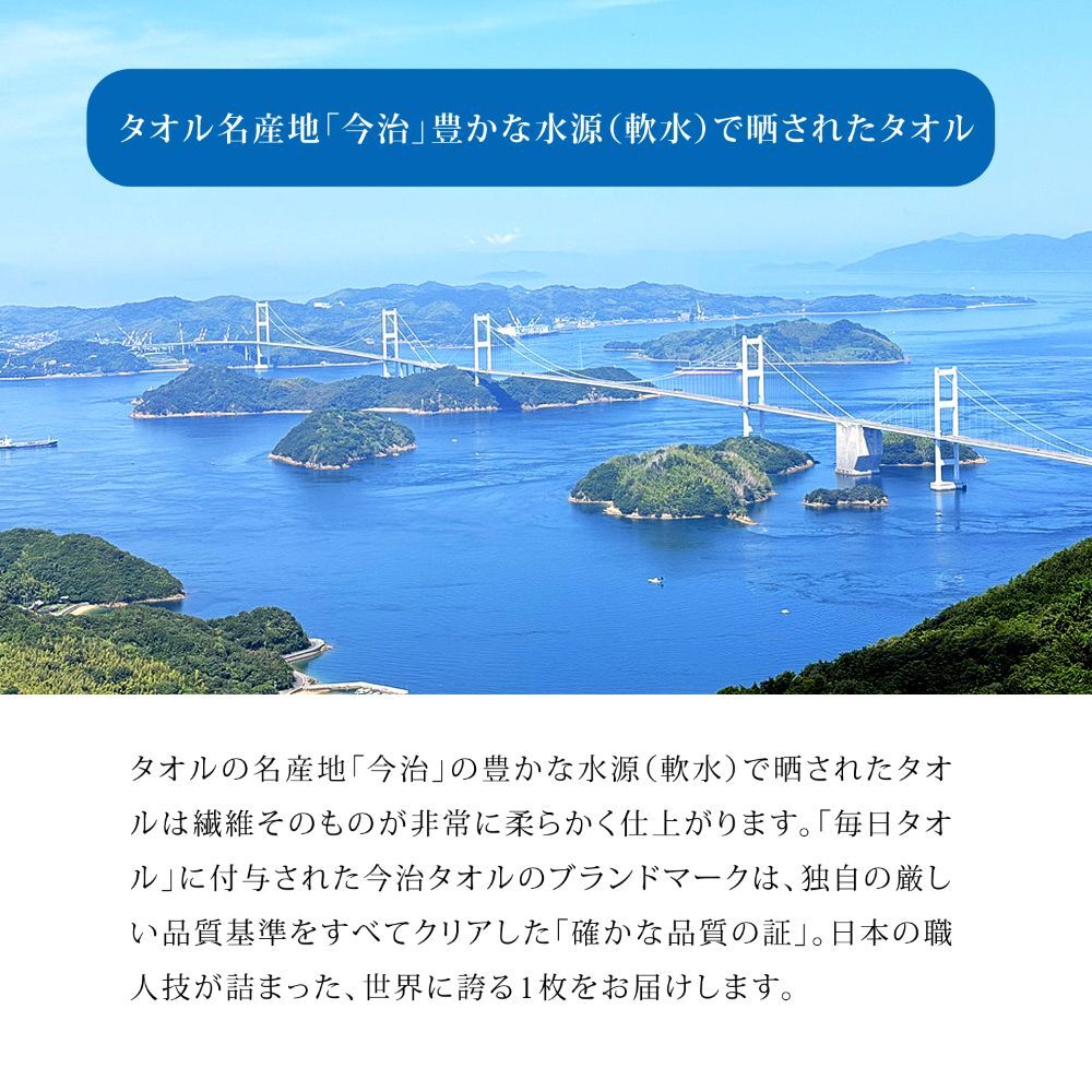 毎日タオル フェイスタオル 3枚セット オーガニックコットン 吸水 甘撚り ふわふわ やわらか まとめ買い 家族 綿100% グレー 無地 ホワイト 白 シンプル おしゃれ ナチュラル 人気 新生活 おすすめ デイリー 34×80cm 洗顔 普段使い スポーツ ジム 汗拭き 洗面所