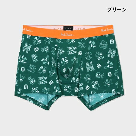【無料ラッピング】 ポールスミス Paul Smith ボクサーパンツ Emblem Print ボクサー 正規品 新品 ギフト プレゼント 人気 おすすめ 誕生日 記念日 クリスマス  送料無料 psm522813