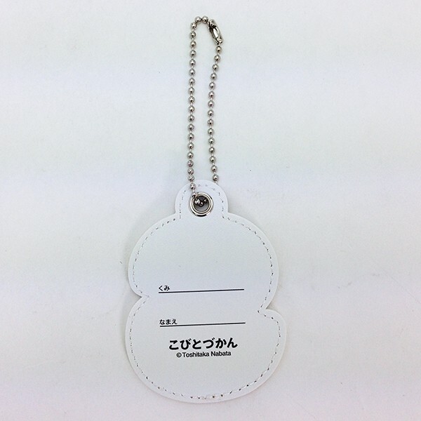 こびとづかん イニシャルバッチ S カクレモモジリ キーホルダー バッヂ お名前 グッズ MCOR