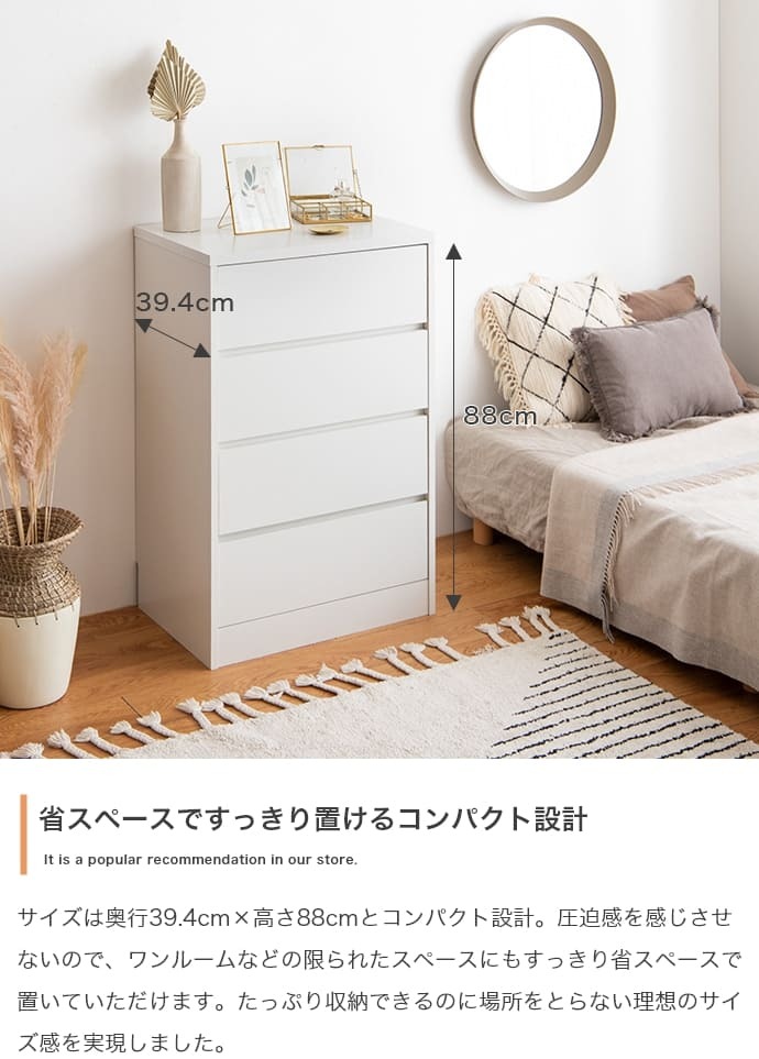 チェスト ミニチェスト 幅60cm 収納 バイカラー 片付け コンパクト アンティーク ヴィンテージ アイアン 天然木 韓国 引き出し 4杯 4段 スリム モダン 書斎 リビング 書き物 作業台 小物収納 おしゃれ シンプル 新生活