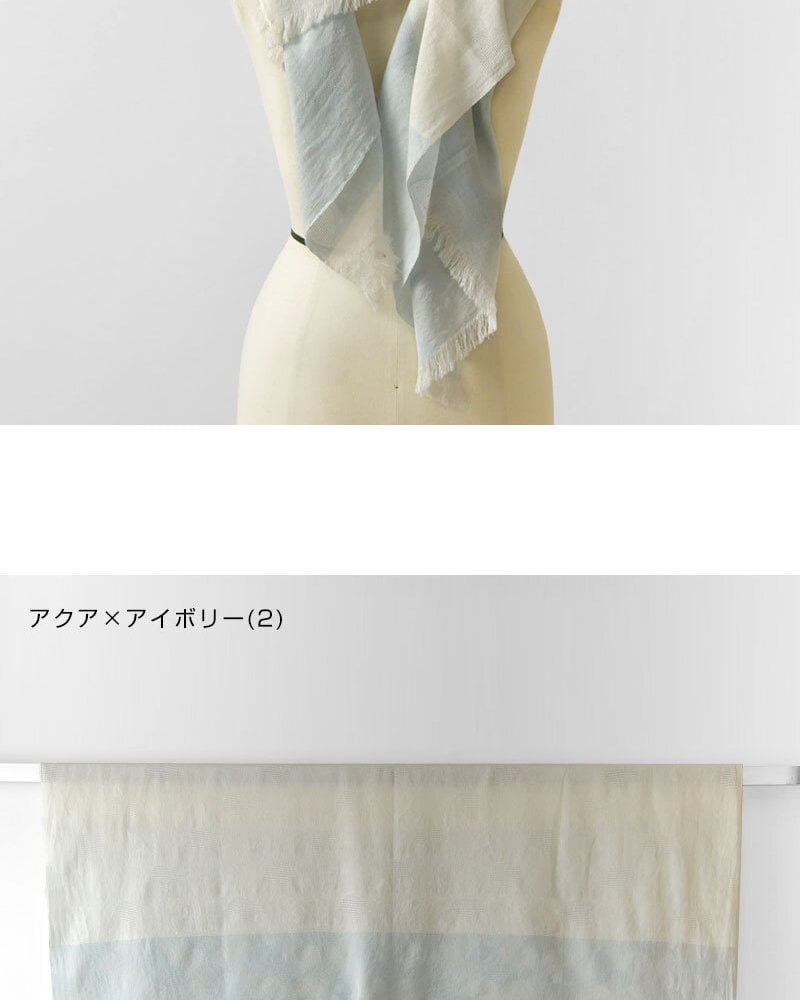 【niki* ニキ】播州織 コットン 2カラー パネル uroco ストール (625-055)レディース 春 夏 秋 冬 薄手 ショール マフラー 北播磨 姫路 ギフト オリジナル テキスタイルデザイナー 冷房対策 ナチュラル おしゃれ 上品 伝統工芸 30代 40代 50代 60代