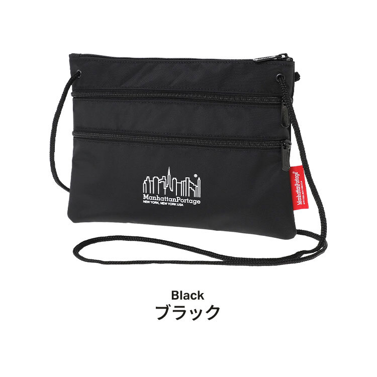 マンハッタンポーテージ サコッシュ Manhattan Portage メンズ レディース 耐水 丈夫 軽量 A6 ナイロン 薄マチ 薄型 黒 ブラック シンプル ミニ ショルダーバッグ バッグインバッグ フェス ライブ 旅行 アウトドア レジャー Triple Zipper Pouch ブランド TRIPLEZIPPOUCH
