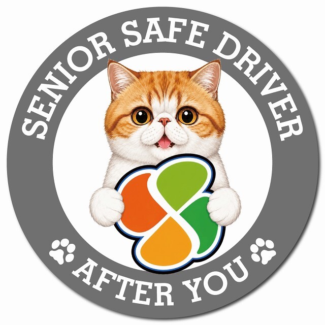 カーサイン 高齢者マーク SENIOR SAFE DRIVER エキゾチックショートヘア マグネット 強力 直径13cm 肉球 日本製 車 ステッカー