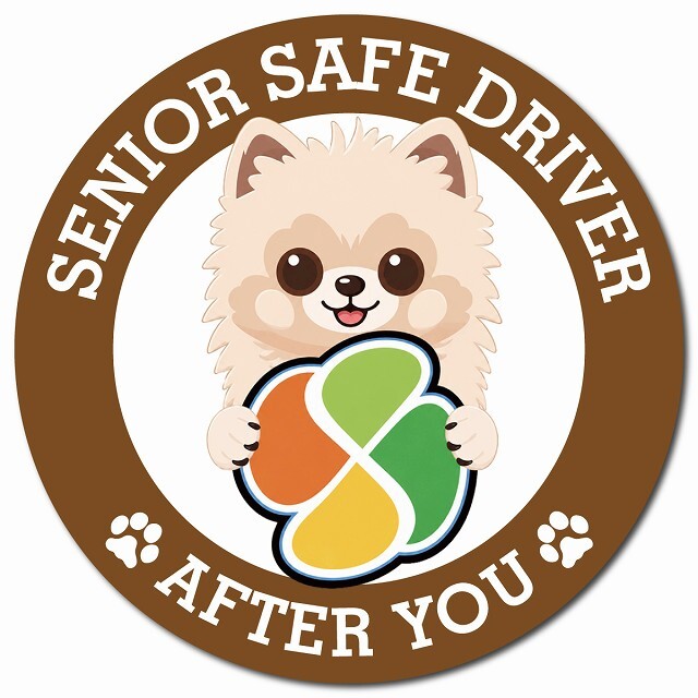カーサイン 高齢者マーク SENIOR SAFE DRIVER ポメ柴 マグネット 強力 直径13cm 肉球 日本製 車 ステッカー
