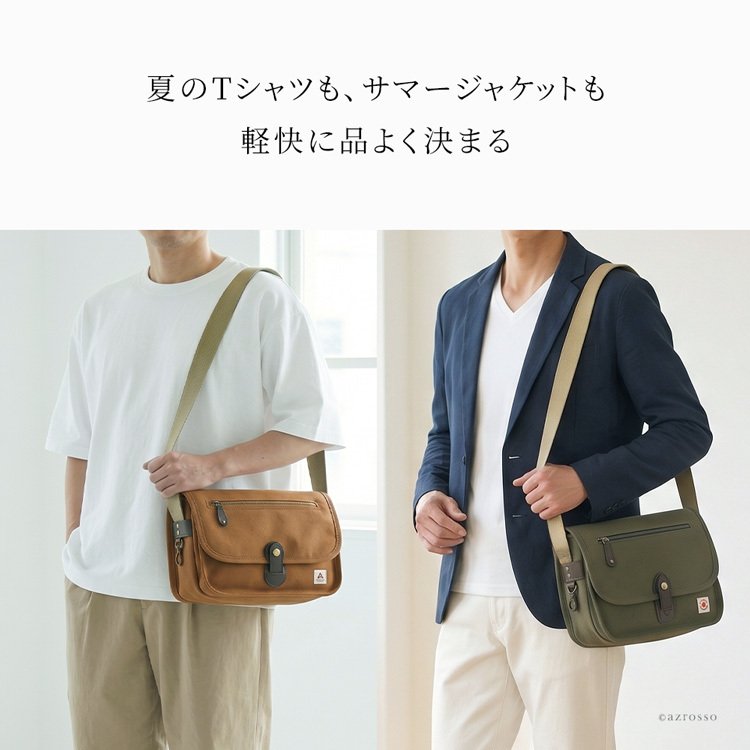日本製 オーガニックコットン メンズ 帆布 ショルダーバッグ 軽い 小さめ 夏 ショルダー 小さい コットン バッグ 軽量 シンプル ミニ ショルダー バッグ 斜めがけ バッグ ネイビー バッグ キャメル ブラウン カーキ キャンバス バッグ 男性 30代 40代 50代 ショルダーポーチ 豊岡鞄