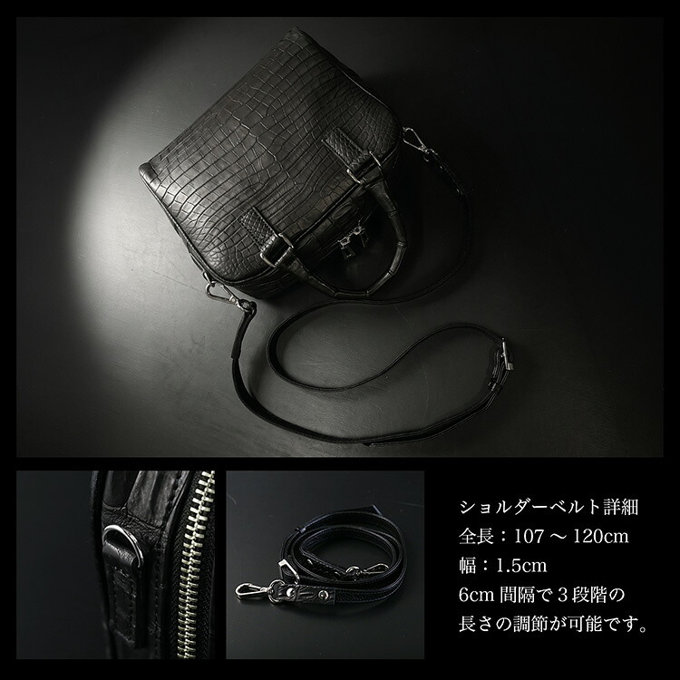 2wayハンドバッグ スモールクロコダイル センター取り 日本製 植物タンニン スクエア型 A5サイズ シンプル 本革 クロコダイル革 ギフト プレゼント 4FA (06001988r)