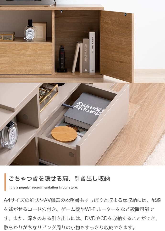 テレビ台 テレビボード イリゼ TV台 ローボード テレビラック TVボード AVラック コーナー 伸縮型 収納 ラック 棚 32型 24インチ 一人暮らし コンパクト スリム ロータイプ 小さい 小さめ 幅95 幅142 三角