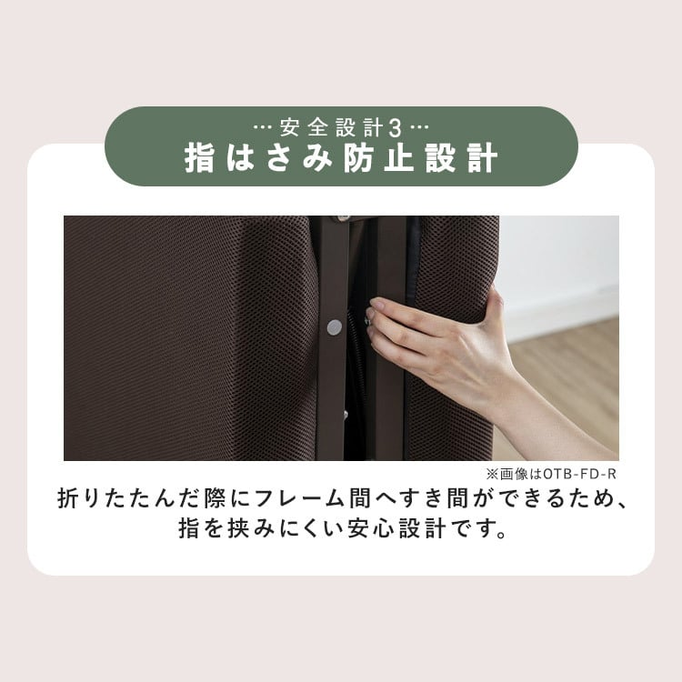 電動ベッド 介護 折り畳み マットレス付 ハイタイプ リクライニングベッド 折りたたみ 電動リクライニングベッド アイリスオーヤマ OTB-KDH-R *