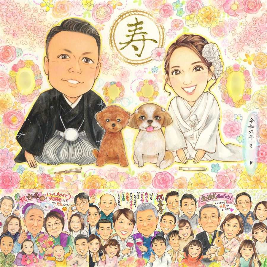 結婚記念日の記念に、似顔絵という特別な贈り物をお届け。 プレゼント 似顔絵 結婚祝い 贈り物 名入れ ギフト 手描き 結婚記念日 ウェルカムボード 挙式 記念 お祝い 同僚 家族 友人 友達 カップル 名入れ 修正無料 下書き確認 喜ばれる 一生もの 親孝行 そっくり 結婚式 宝物 ウェディング 一生もの 大量注文 ブライダルギフト 還暦祝い バレンタインデー 長寿祝い 初任給 サプライズ 贈答品