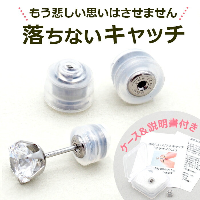 セカンドピアス つけっぱなし k18 k14 18金 小鳥 ハッピー バード 鳥 軸太0.65mm ポスト9mm レディース シンプル プレゼント