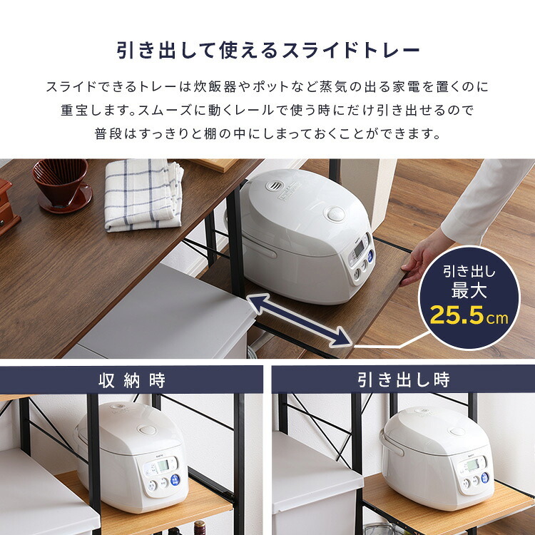 キッチンカウンター ゴミ箱収納 ヴィンテージ (100cm幅)【varid-ヴァリド-】：