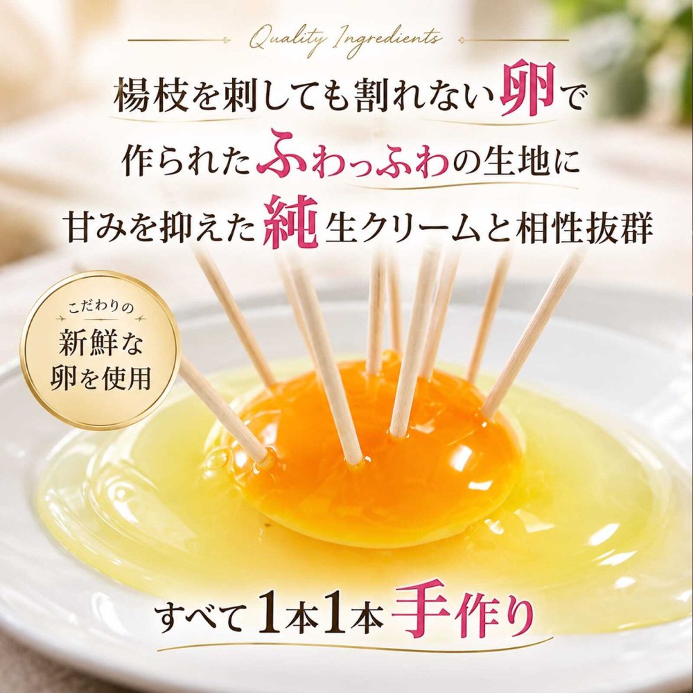 苦みのあるケーキ コーヒーロール コーヒーロールケーキ ロールケーキ スイーツ エスプレッソ コーヒー ゼリー ケーキ 送料無料 食品 冷凍 珈琲 珍しい 面白い ケーキ デザート お菓子 誕生日 バースデー 甘さ控えめ 甘くない 普段使い 実用的 苦いケーキ 人気 ラッピング 熨斗対応 メッセージカード