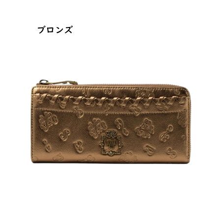 アナスイ ANNASUI 長財布 リンダ Lファスナー  レディース ブランド 正規品 新品 ギフト プレゼント 人気 おすすめ 誕生日 記念日 クリスマス 送料無料  ラッピング無料ans522453