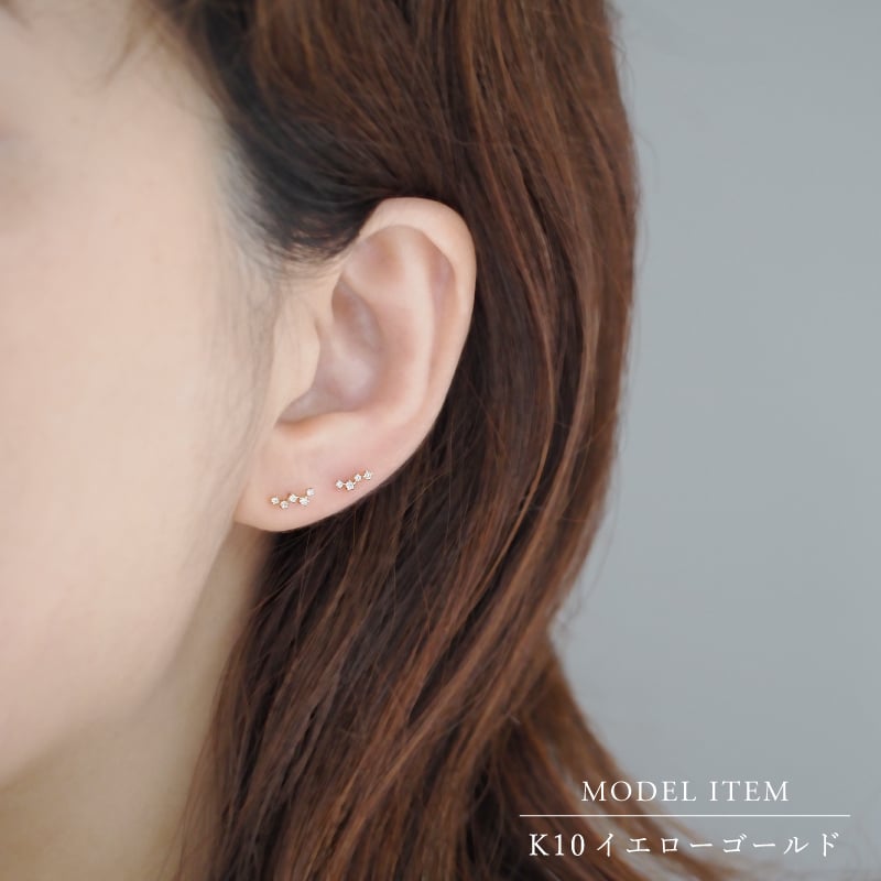 ダイヤモンド ピアス スタッド カシオペア 星 K10 K18 10K 18K 10金 18金 プラチナ 女性 レディース 誕生日 記念日 プレゼント ギフト 誕生日プレゼント 10代 20代 30代 40代 妻 彼女 スター ゴールド ホワイトゴールド ピンクゴールド イエローゴールド ダイヤ 小さい 小さめ キャッチ アクセサリー アレルギー対応 金属アレルギー クリスマス