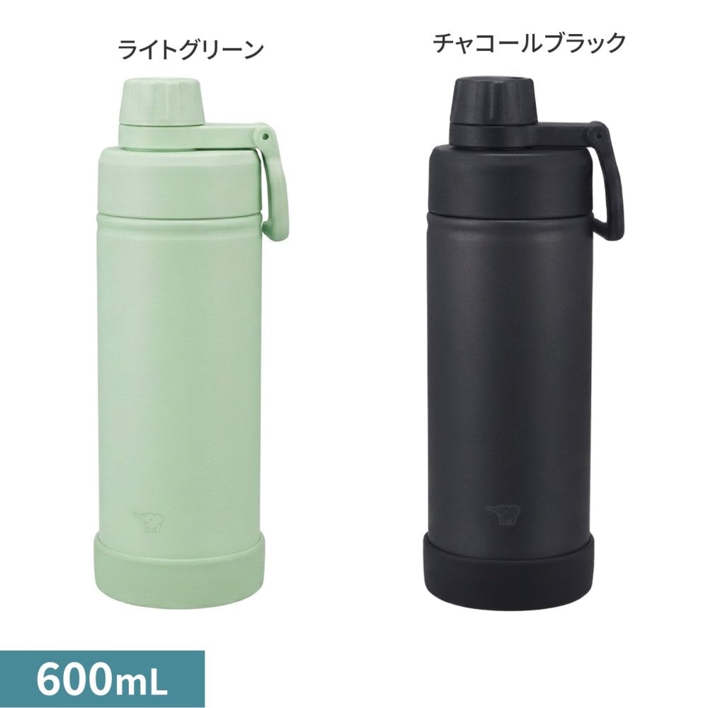 【ラッピング無料・名入れ可】象印 水筒 スポーツボトル 保冷専用 600ml 750ml 1L SD-KA60 SD-KA75 SD-KA100 シームレスせん 食洗機対応 ギフト プレゼント