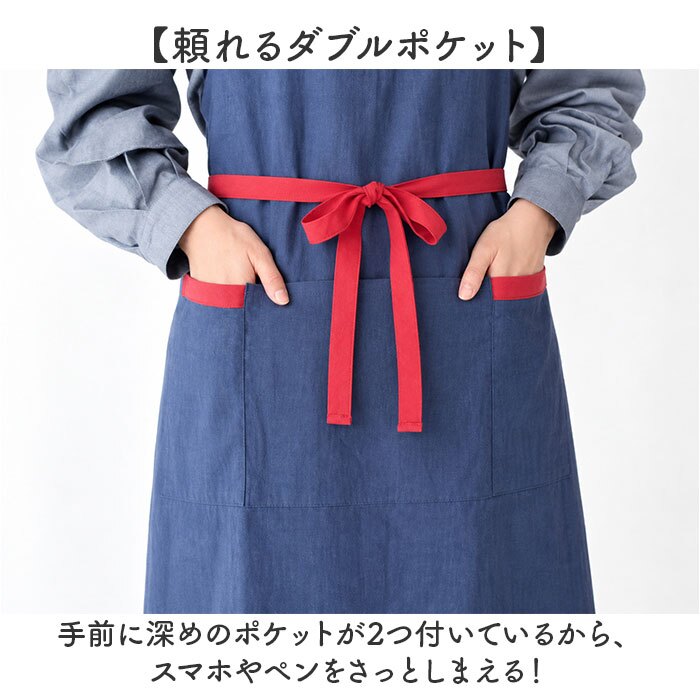 エプロン おしゃれ レディース 通販 ワークエプロン カフェエプロン 前掛け ショート丈 前結びエプロン かわいい ポケット付 保育士 コットン 綿100% ガーデニング キャンプ バーベキュー DIY 料理教室 飲食店 アウトドア キッチンファブリック