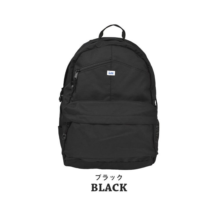 Lee リー オーバーオールバックパック リュック メンズ レディース 撥水 大容量 A4 B4 通勤 通学 おしゃれ 24L カジュアル リュックサック 黒 ブラック デイパック バックパック 旅行 アウトドア PC収納 A4収納 多機能 サイドポケット 背面メッシュ 無地 シンプル 男女兼用