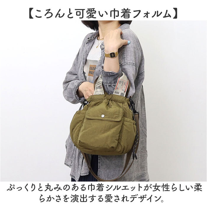 COOCO クーコ バッグ 26531-11210 通販 ショルダーバッグ ショルダーバック 斜めがけバッグ ミニショルダーバッグ 肩掛け レディース 小さめ 軽量 軽い 女性 大人 通勤 通学 おしゃれ かわいい アウトドア シンプル レディースバッグ