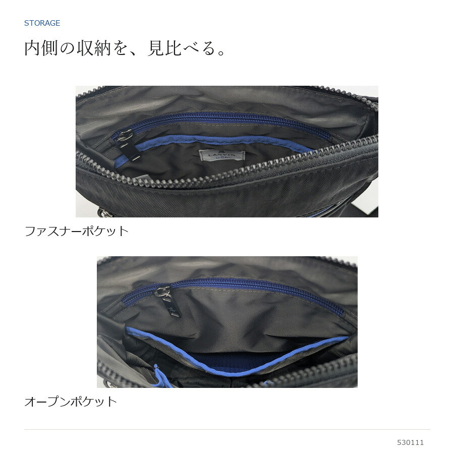 LANBINenBlue ランバンオンブルー ショルダーバッグ リール ショルダー 斜め掛け 普段使い 使いやすい シンプル メンズ ギフト プレゼント ブラック 530111