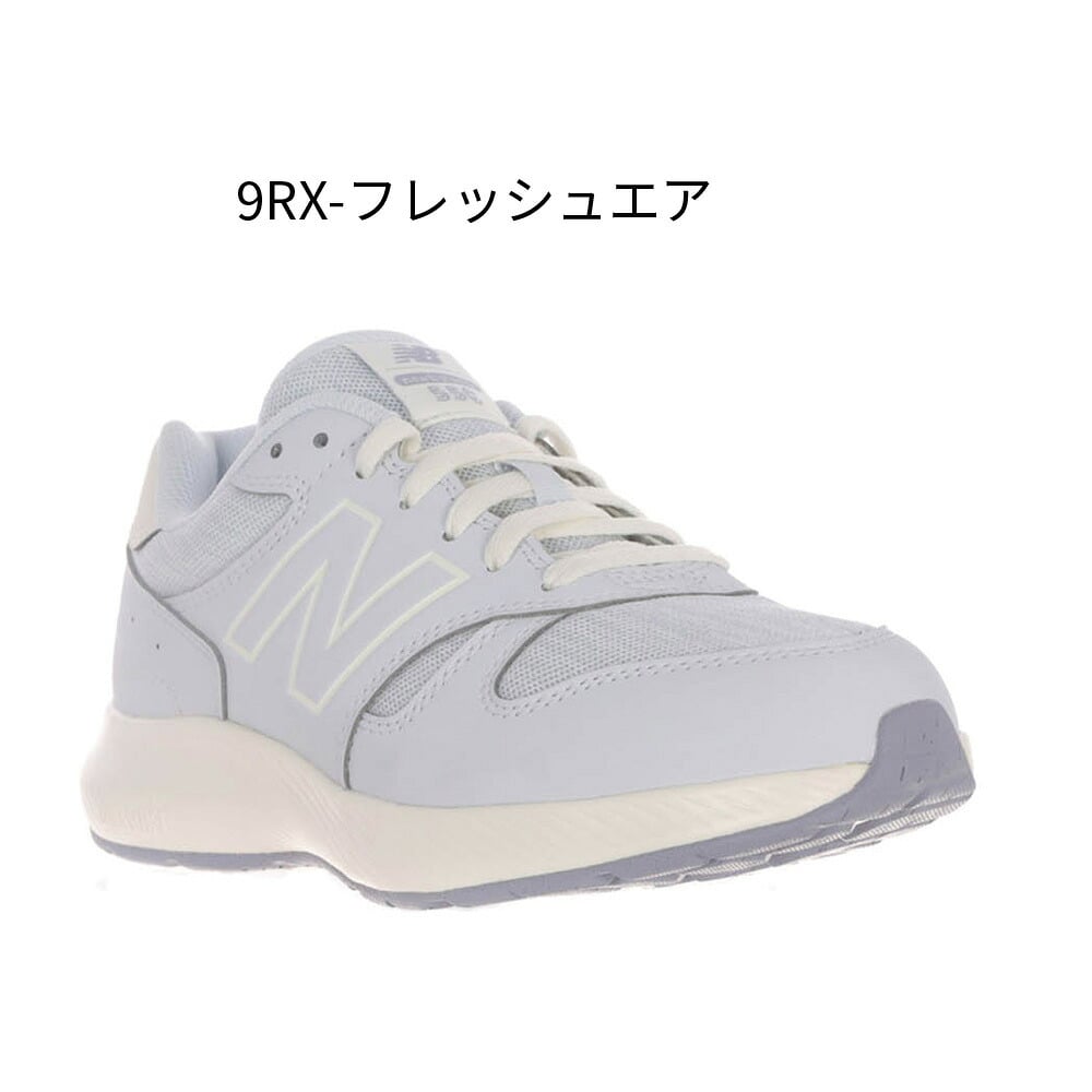 ＼選べる2カラー／ニューバランス レディース スニーカー ダイナソフト 550 v5 W550 New Balance 2E 幅広 ウォーキングシューズ クッション 歩きやすい メッシュ カジュアル デイリー 通勤 通学