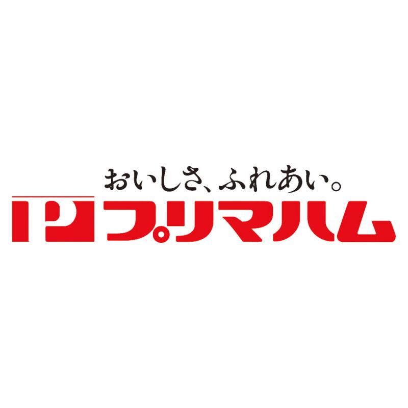 お歳暮・冬ギフト プリマハム 匠伝説ギフト (TL-558) ※送料無料(北海道・沖縄・離島への配送不可)