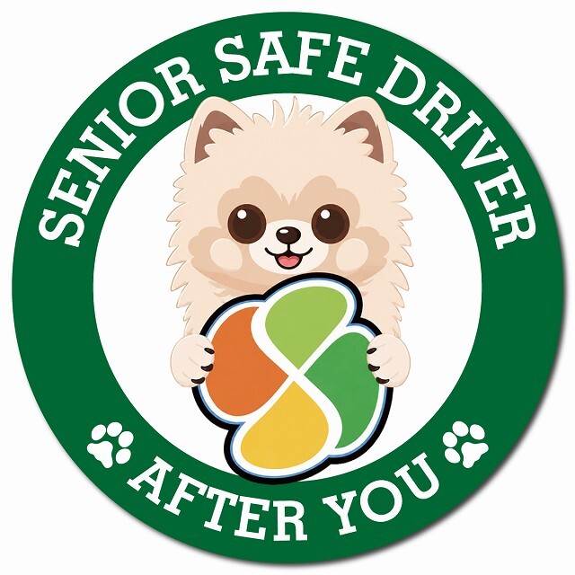 カーサイン 高齢者マーク SENIOR SAFE DRIVER ポメ柴 マグネット 強力 直径13cm 肉球 日本製 車 ステッカー