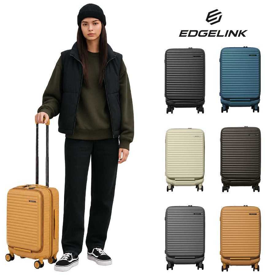 【EDGELINK】05801 CRUZBOX スーツケース 33L 1-2泊 キャリーケース 機内持ち込み 大容量  旅行 シンプル 使いやすい ユニセックス プレゼント ギフト ブラック
