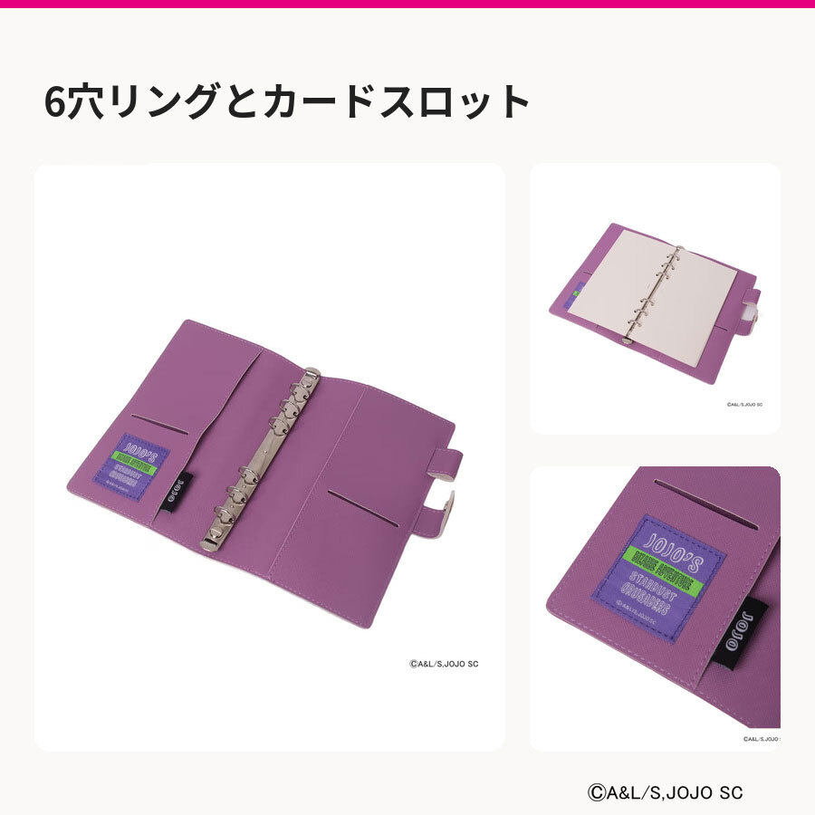 outdoor products ジョジョの奇妙な冒険 手帳カバー 手帳ケース 普段使い 使いやすい コラボ レディース メンズ ギフト プレゼント ブラック jo07 ODJO41