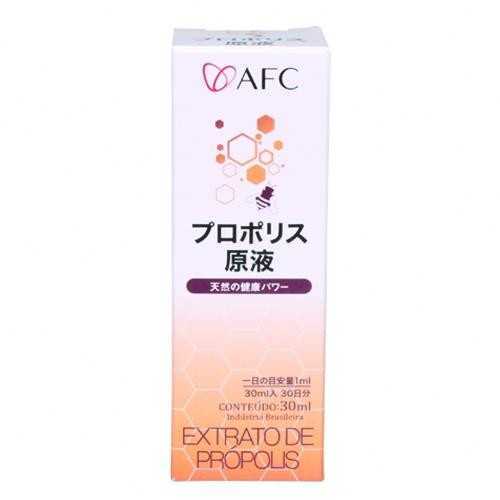 AFC プロポリス 原液 30ml ブラジル産 液体 高濃度 天然 サプリメント 健康食品 蜂の恵み スポイト付き 栄養補給 ビタミン ミネラル アミノ酸 ギフト プレゼント