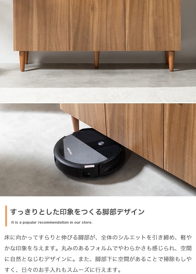 引き出し付きキャビネット サイドボード テレビ台 チェスト 収納 引き出し 扉付き 可動棚 本棚 食器棚 リビングボード スリム 薄型 ファミリー 一人暮らし ワンルーム リビング 寝室 ダイニング キッチン 幅100 高さ70 奥行31 カウンター下収納 脚付