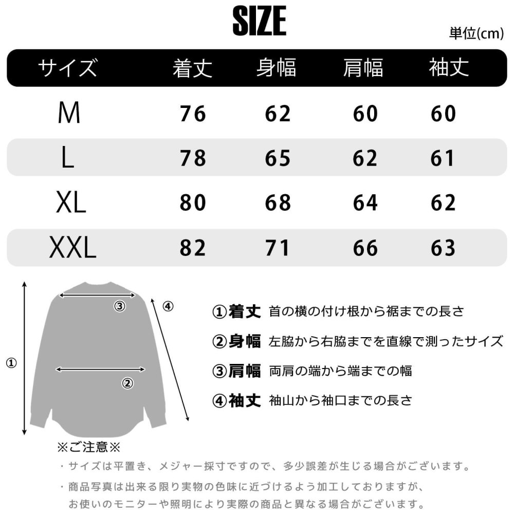 FUBU フブ ベースボールシャツ メンズ レディース fam-62714 長袖 ストライプ ユニフォーム ゲームシャツ アップリケ 刺繍 ロゴ オーバーサイズ ストリート ヒップホップ ダンス カジュアル トップス M L XL XXL 2026FW Karlas