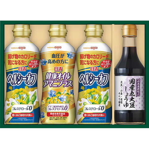 【送料無料・包装無料・のし無料】日清 バラエティオイル&丸大豆しょうゆギフト SOT-20A(B4) /ギフト お歳暮 入学祝い 卒業祝い 就職祝い 結婚祝い 誕生日 出産祝い 引越祝い 香典返し 新盆 初盆 御礼 内祝い 快気祝い ご挨拶 志 法事