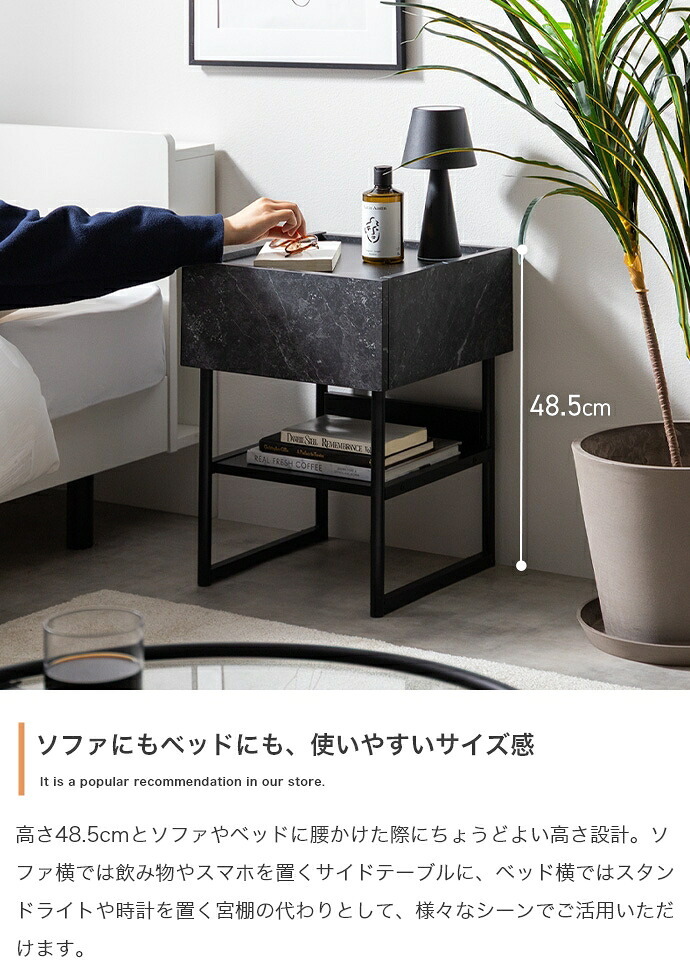 サイドテーブル チェスト キャビネット 収納棚 サイドラック スクエア 引き出し 棚 トレイ型天板 収納付き ナイト ミニ 幅35 サイド ソファサイド 寝室 リビング ダイニング 横 ディスプレイ 宮棚 新築祝い 引越し祝い