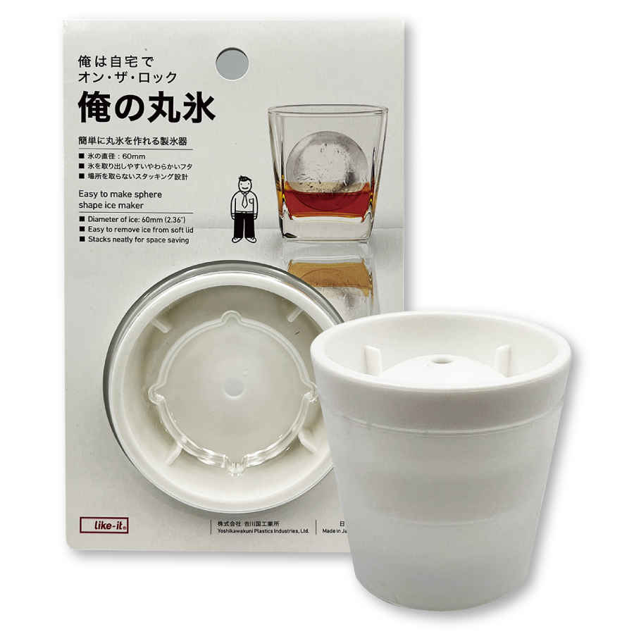 名入れ ウイスキー サントリー 知多 700ml 好きな写真で作れる 指名手配書 写真入り名入れラベル グラス・丸氷製氷カップセット WANTED ウォンテッド 名入れ お酒 ギフト プレゼント 誕生日 結婚祝い 結婚記念日 出産祝い 還暦祝い 男性 女性 父の日 敬老の日 ＊他の商品はこちら→