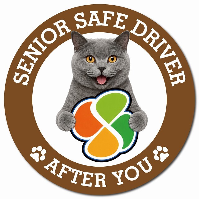 カーサイン 高齢者マーク SENIOR SAFE DRIVER シャルトリュー マグネット 強力 直径13cm 肉球 日本製 車 ステッカー